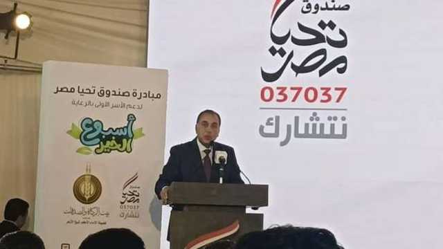 رئيس الوزراء يشهد إطلاق صندوق تحيا مصر أكبر قافلة مساعدات إنسانية للأشقاء الفلسطينيين