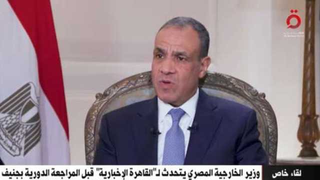 وزير الخارجية يبحث مع المبعوث الأمريكي للشرق الأوسط تثبت وقف إطلاق النار بغزة