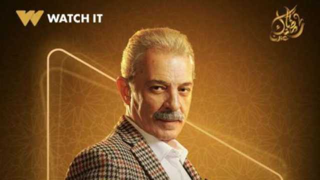 نصائح للتأقلم مع الشخصية المختلفة عنك.. يناقشها مسلسل أولاد الشمس في رمضان 2025