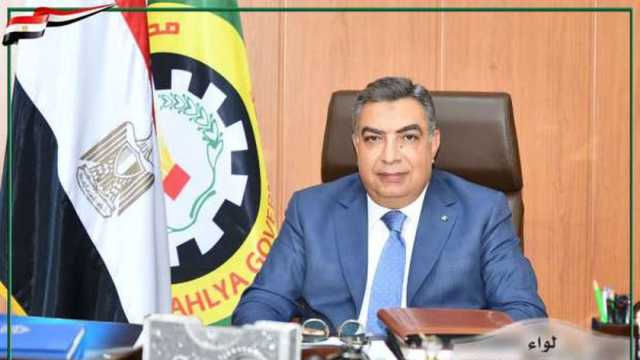 «الدقهلية» تصدر قرارا بتعديل المخططات التفصيلية لمدينة نبروه