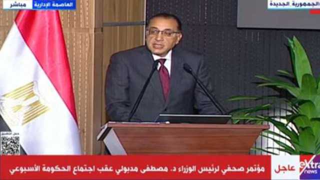 مدبولي: شركات مصرية كبرى تشارك في إعادة إعمار العراق