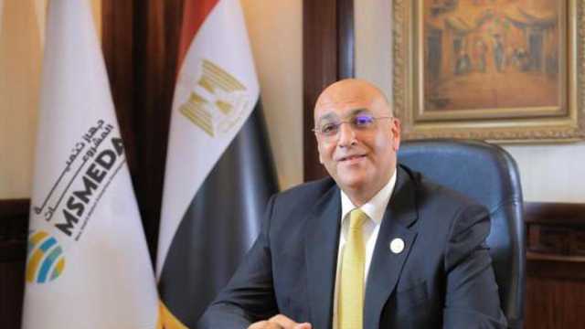 «رحمي»: موقع إلكتروني جديد لجهاز تنمية المشروعات لتوعية المواطنين