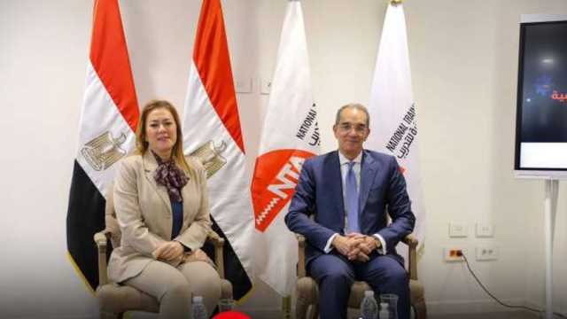 تخرج الدفعة الأولى من «المبادرة الوطنية لتأهيل قادة مصر الرقمية»