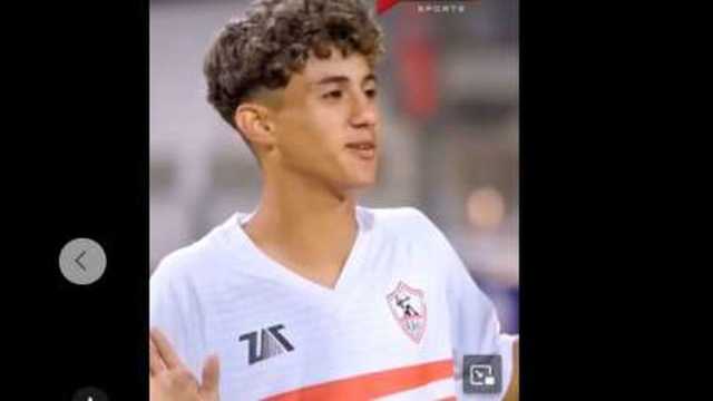 نجم «كابيتانو مصر»: سعيد بالانتقال إلى نادي الزمالك