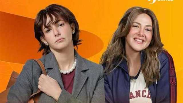 لو فاقد الشغف.. 3 أسباب تشجعك على متابعة مسلسل عايشة الدور في رمضان