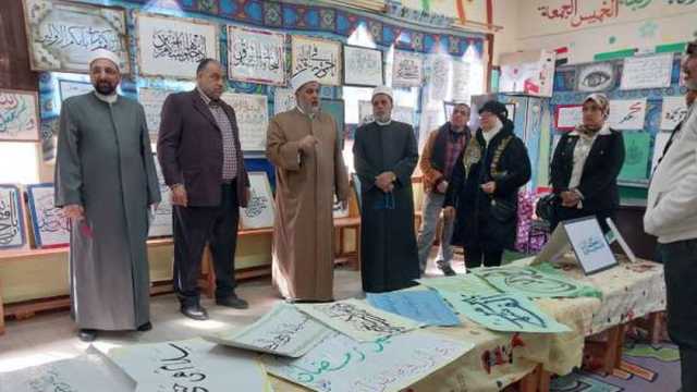 رئيس «أزهرية مطروح» يفتتح المعرض السنوي للخط العربي ويكرّم الموهوبين