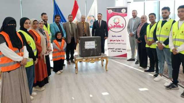 «التضامن» تهدي طابعة «برايل» للطلاب ذوي الإعاقة البصرية في جامعة أسوان