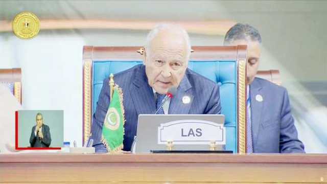 الجامعة العربية: توقيت انعقاد قمة الدول الثماني النامية يتسم بالدقة والحساسية