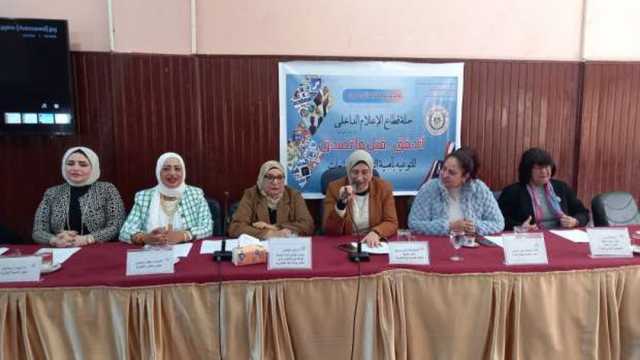 «إعلام جمرك الإسكندرية» ينظم حملة لمواجهة الشائعات: خطر على الأسرة والمجتمع