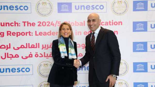 اليونسكو: مصر تمتلك خبرات راسخة في تطوير النظم التعليمية