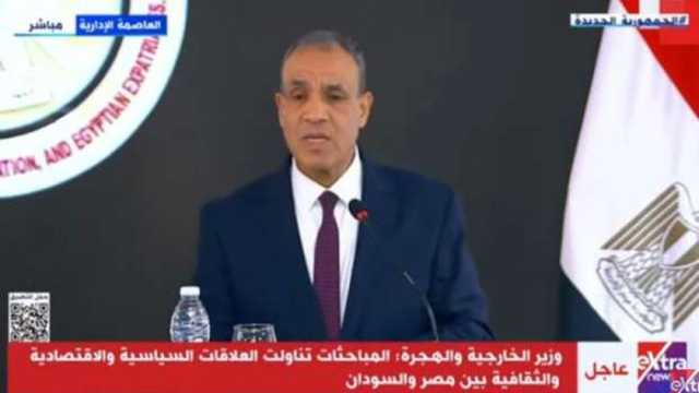 وزير الخارجية: تطابق في مواقف مصر والسودان بقضية السد الإثيوبي
