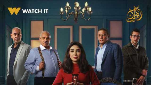 يناقشها مسلسل حسبة عمري.. خطوات وإجراءات إثبات دخل الزوج للحصول على نفقة