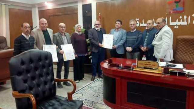 جهاز مدينة المنيا الجديدة يحصل على 3 شهادات أيزو في عدة مجالات