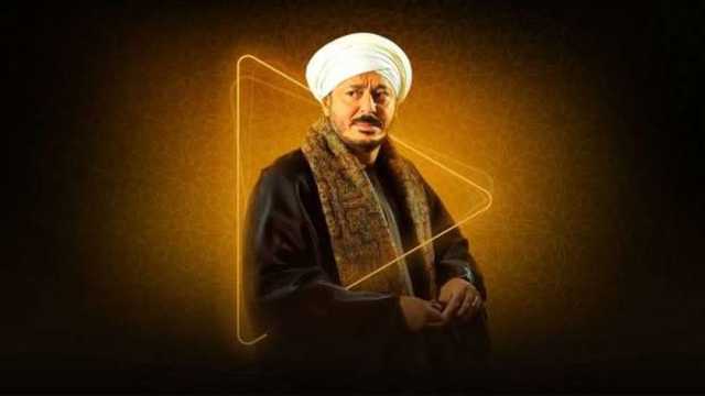 فكرة تناولها مسلسل حكيم باشا.. كيف تحمي أبناءك من مشاعر الحقد والطمع؟
