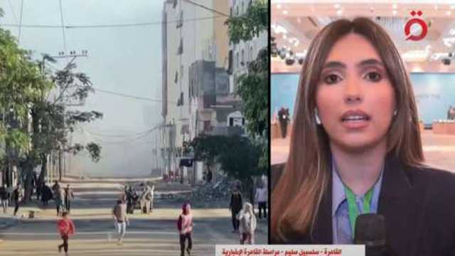 سلسبيل سليم: مؤتمر تعزيز الاستجابة الإنسانية لغزة منصة دولية لدعم أهالي القطاع