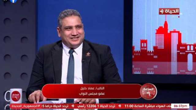 عضو بـ«النواب»: قانون الضمان الاجتماعي إنجاز كبير في مجال الحماية الاجتماعية