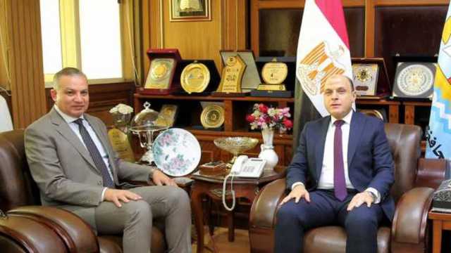 محافظ كفر الشيخ يستقبل رئيس مجلس إدارة صندوق التنمية الحضرية