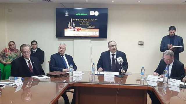 مائدة مستديرة لمناقشة الاستراتيجية الوطنية لحقوق الإنسان ما بعد 2026