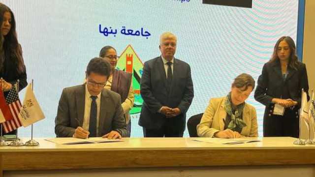جامعة بنها توقع اتفاقية لدعم الطلاب ذوي الهمم: خدمات اجتماعية ونفسية متكاملة