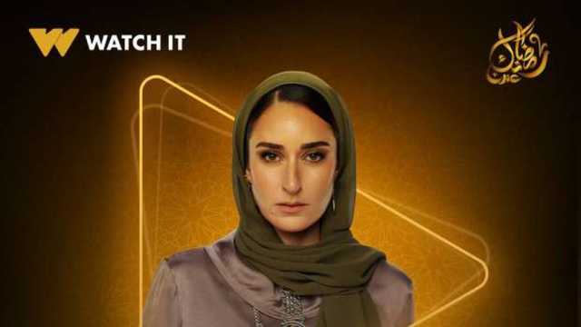 موعد انتهاء أمينة خليل من تصوير مسلسل لام شمسية.. 15 حلقة