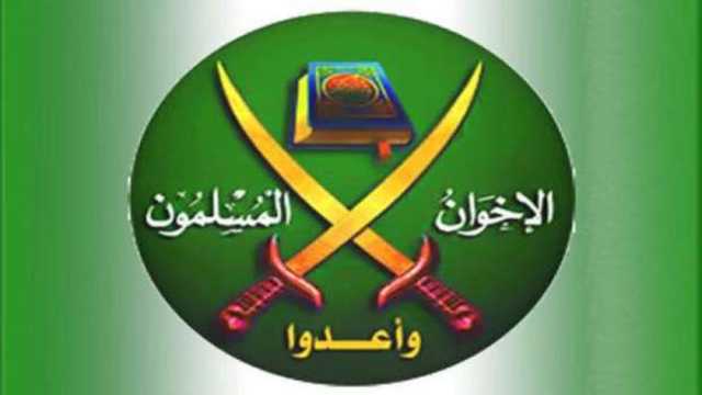 عائدون إلى حضن الوطن يكشفون فصول «خيانات الإخوان».. الحلقة الخامسة