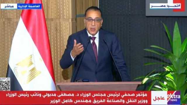 موعد صرف المعاشات شهر مارس وتفاصيل تبكير صرف زيادات «تكافل وكرامة» | عاجل