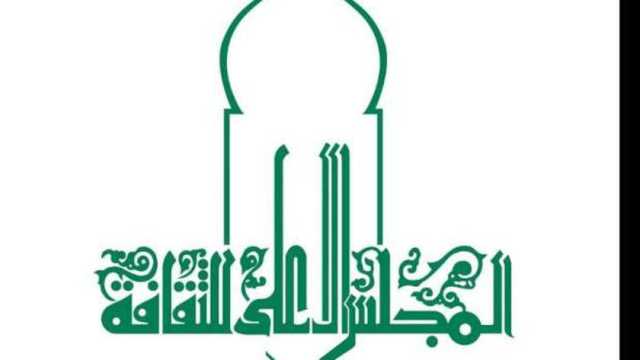 «الثقافة» تعلن تفاصيل الحصول على منح تفرغ للمبدعين المصريين لعام 2025