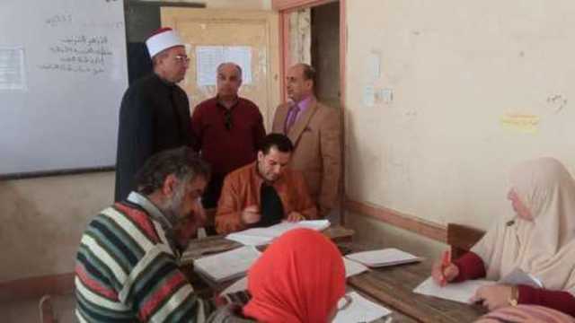 عاجل| بالاسم ورقم الجلوس.. نتيجة الشهادة الابتدائية الأزهرية 2025 في كل المحافظات