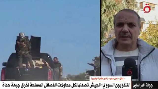 معارك عنيفة في شمال حماة.. والجيش السوري يمنع الفصائل من الوصول لجبل زين العابدين