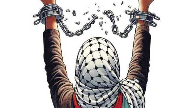  «الوطن» تنشر شهادات الأسيرات الفلسطينيات.. وانكسر القـيد (ملف خاص)