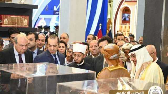 وزير الشؤون النيابية: معرض القاهرة الدولي للكتاب منارة للتواصل الفكري والحضاري