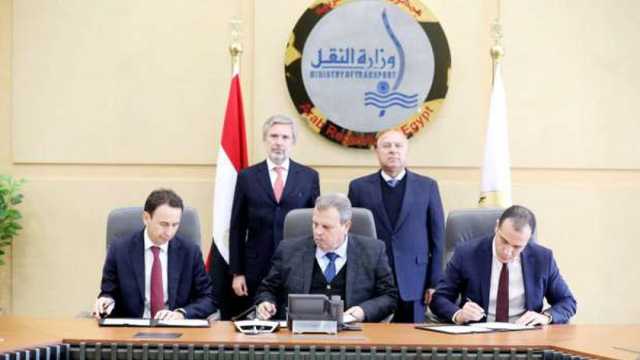 «النقل» توقع اتفاقية إنشاء شركة جديدة لتنفيذ أعمال الصيانة لخطوط السكك الحديدية