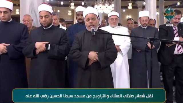 «الإفتاء» تكشف عن عدد ركعات صلاة التراويح وكيفية أدائها