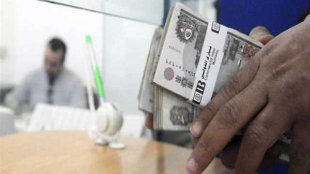 شقة العمر بقرض تمويل عقاري على 30 سنة من بنك القاهرة.. اعرف التفاصيل