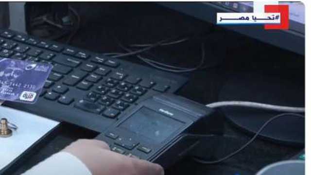 خبير اقتصادي: التحول إلى الدعم النقدي يحسن من معيشة المواطنين (فيديو)
