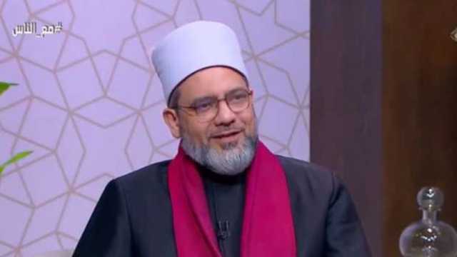 أمين الفتوى: صلة الرحم تزيد العمر وتجلب البركة