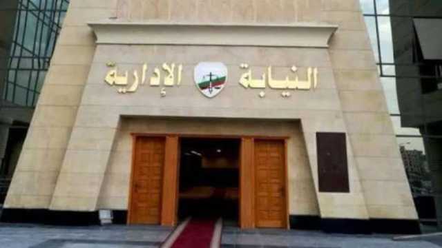 التحقيق في تسريب امتحانات «سنة خامسة» و«تانية إعدادي» بسوهاج