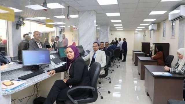 6 فروع لمكاتب توثيق الشهر العقاري في الغردقة.. الأماكن ومواعيد العمل