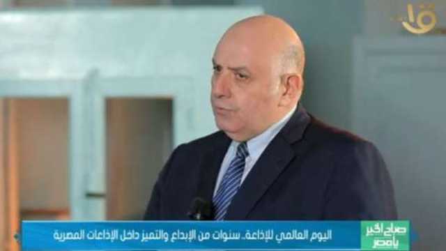 رئيس إذاعة صوت العرب: نهدف إلى دعم الدول العربية في مختلف القضايا