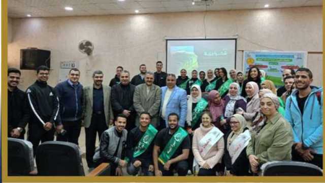 كلية التكنولوجيا والتعليم بجامعة حلوان تنظم فعاليات المهرجان البيئي
