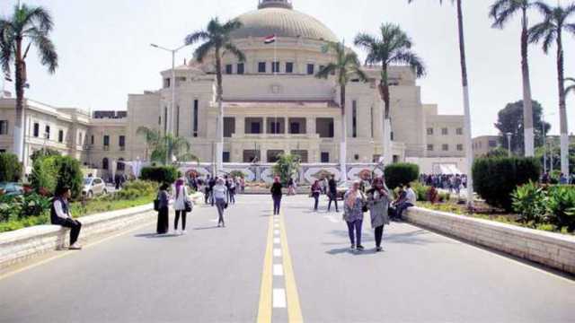 «الجامعات» تعلن جداول وضوابط امتحانات الفصل الدراسي الأول