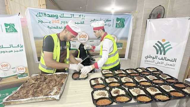 رمضان والعيد.. التحالف الوطني يوزع 11 مليون وجبة و4.5 مليون كرتونة