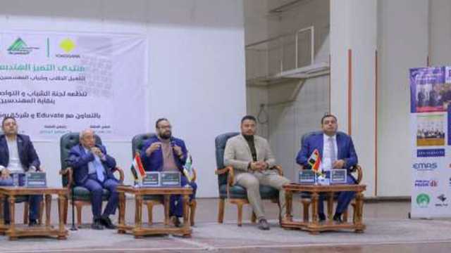 نقيب المهندسين: جميع قراراتنا تصب في مصلحة الأعضاء والمهنة