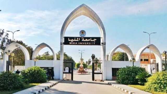 جامعة المنيا تنهي الاستعدادات لاستقبال الفصل الدراسي الثاني