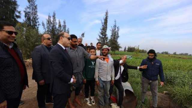 محافظ كفر الشيخ يستمع إلى مشكلات المزارعين أثناء جولته اليومية ويوجه بحلها