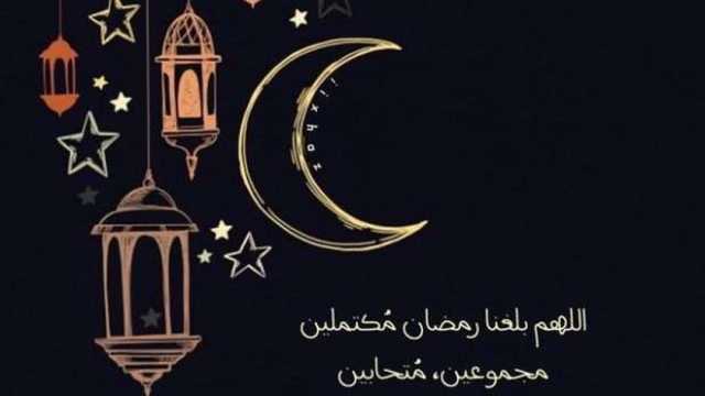 أدعية رمضان من الكتاب والسنة.. ردد كلمات الأنبياء تفتح لك أبواب الرزق
