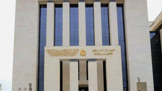 «التنظيم والإدارة» يعلن شروط ومواعيد التقديم لمسابقة وظائف 22 ألف معلم