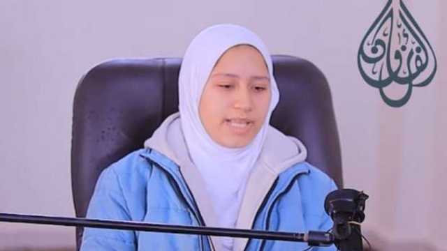 آخر ما قرأته «شهيدة القرآن» سعاد المزين قبل وفاتها: «صوت من الجنة»