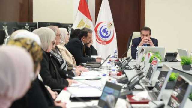 وزير الصحة يبحث معدلات تنفيذ مشروع تطوير أنظمة الرعاية الصحية في مصر