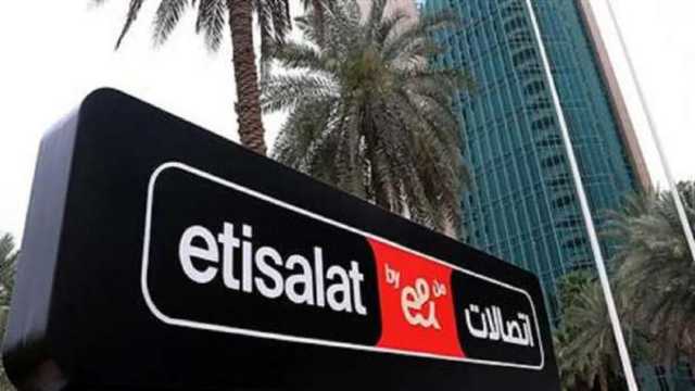 «اتصالات» تعلن تحديث أسعار كروت الشحن رسميا